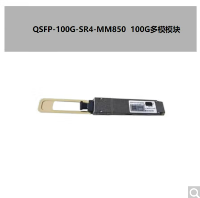 QQ截图20231222190824.png
