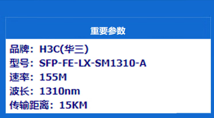 QQ截图20231222191125.png