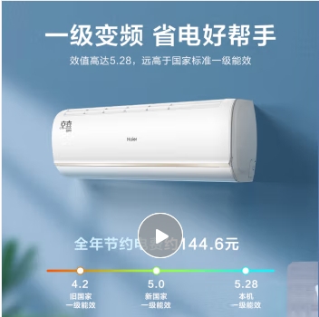 微信截图_20241117122255.png