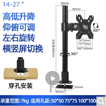 微信截图_20241119141739.png