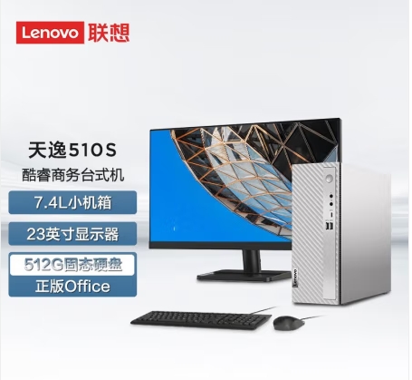 微信截图_20241130123031.jpg