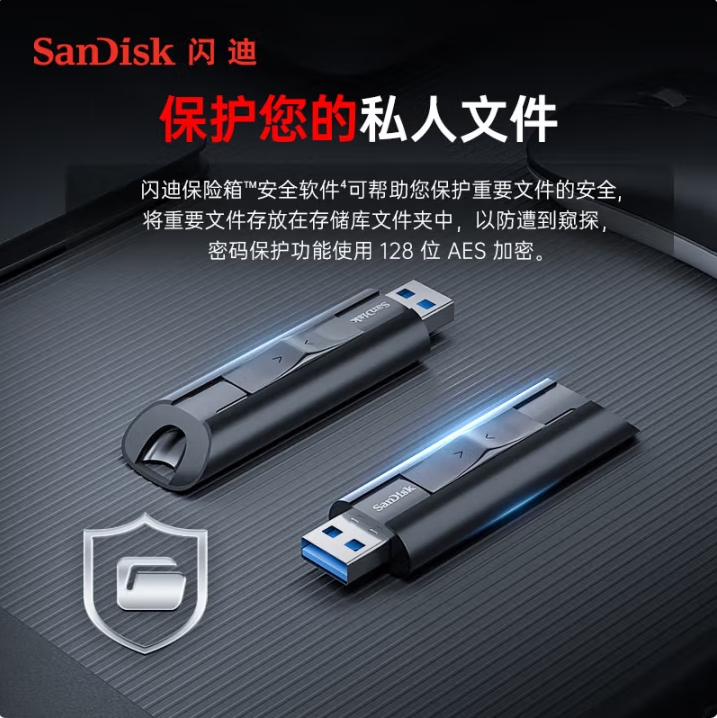 微信截图_20250415165414.png