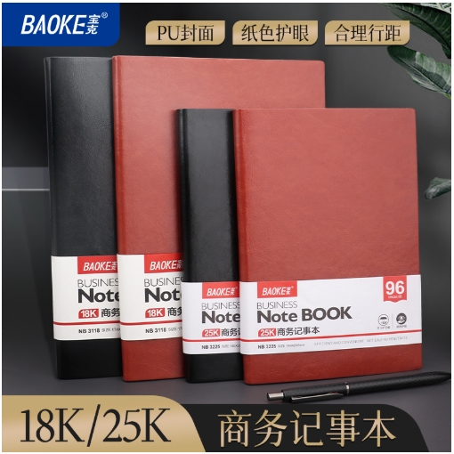 微信截图_20250506155818.png