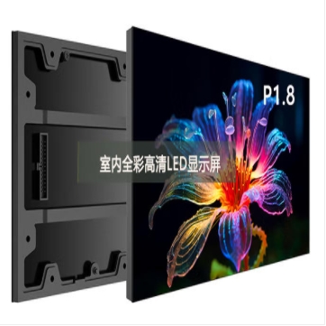 大华丰视 FS-EIA1.8S-F LED显示屏 全彩色显示屏/室内/320*160mm