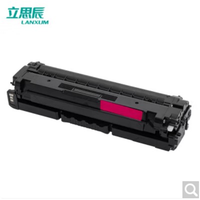 立思辰（LANXUM）HC5843 硒鼓 红色适用GA3730cdn/GA7330cdn/GB3731cdn