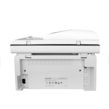 奔图（PANTUM）MS6550NW 多功能一体机 A4黑白（打印/复印/扫描）